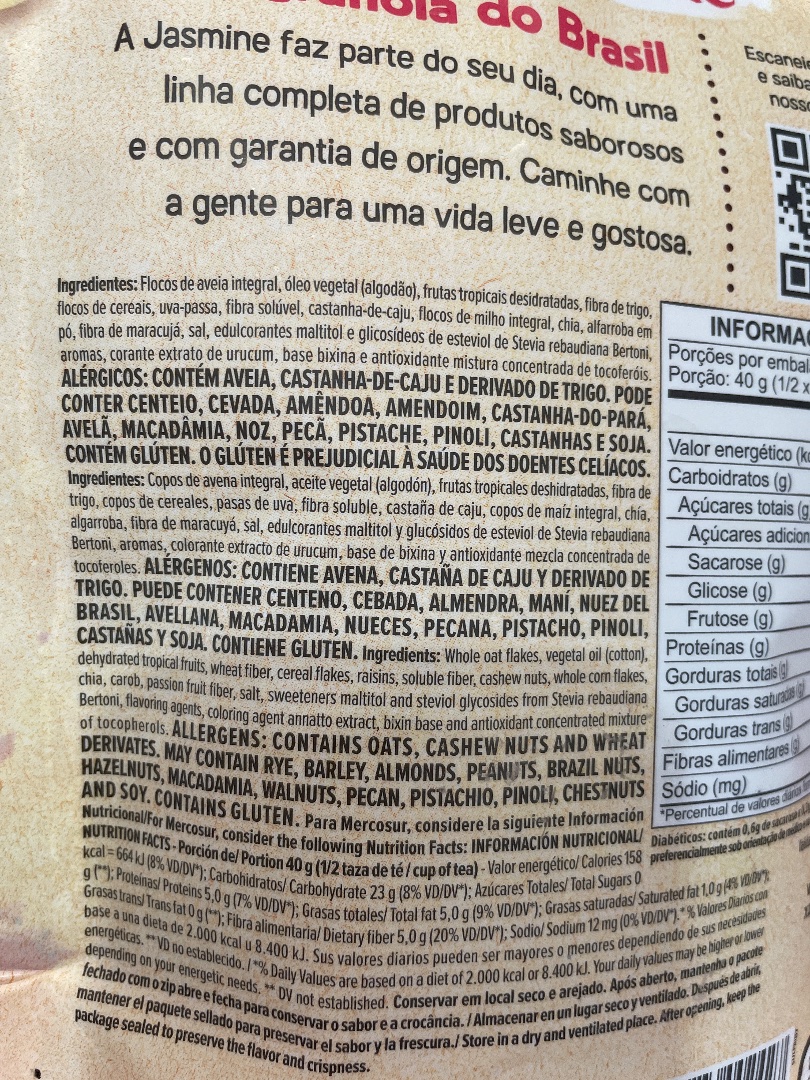 Granola do Brasil